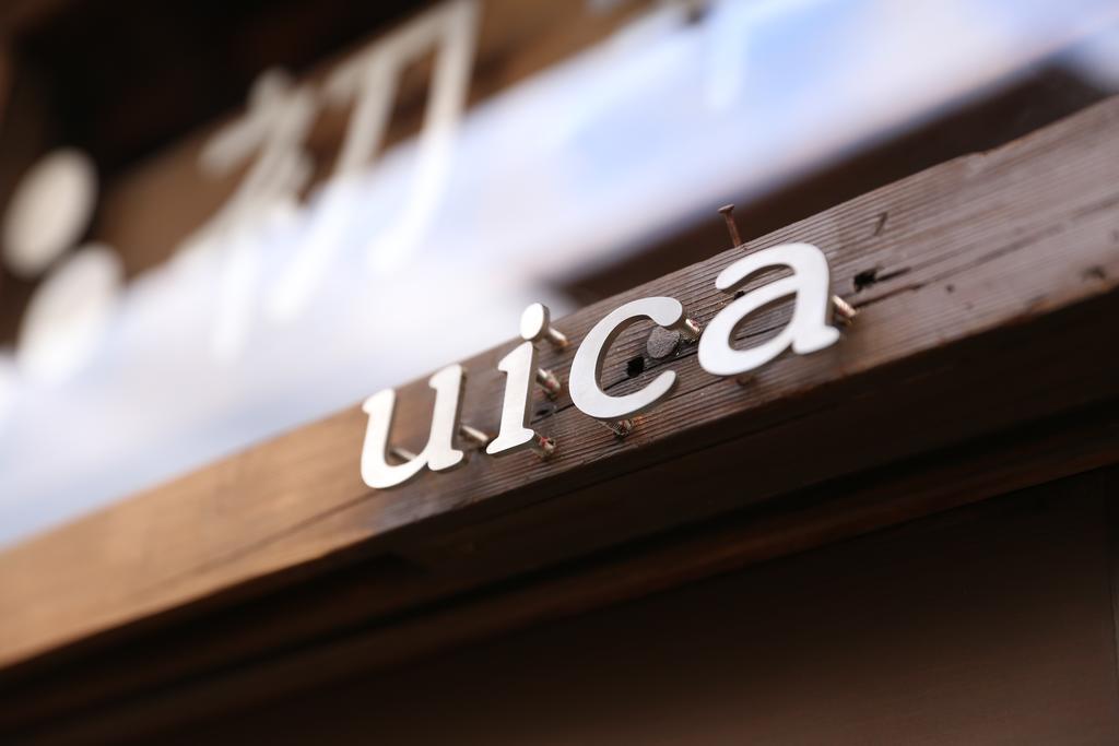 Guest House Ui-Ca Kanazawa Exterior photo